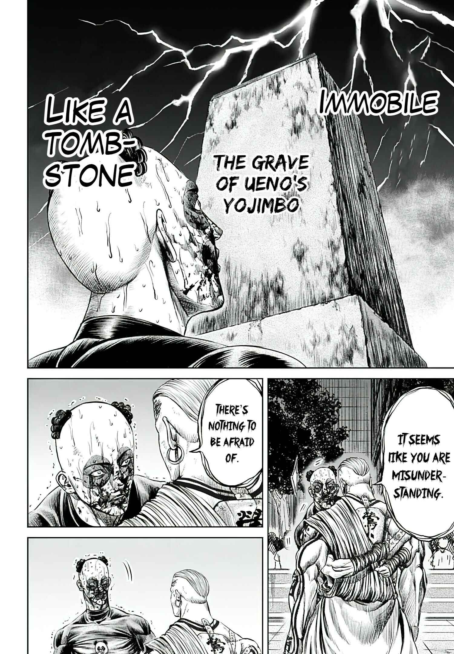 Page 8 Chapter 41 Tokyo Duel