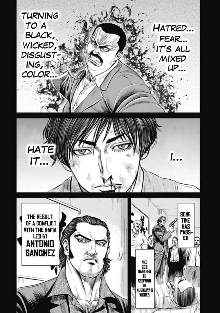 Page 4 Chapter 62 Tokyo Duel