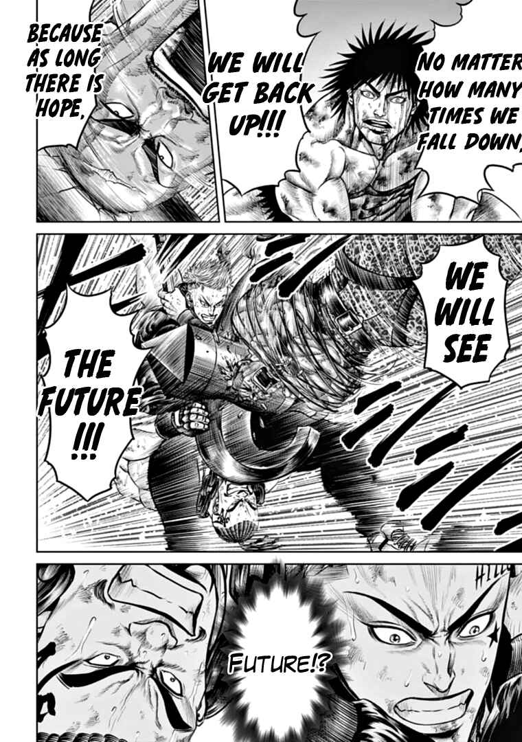 Page 10 Chapter 85 Tokyo Duel