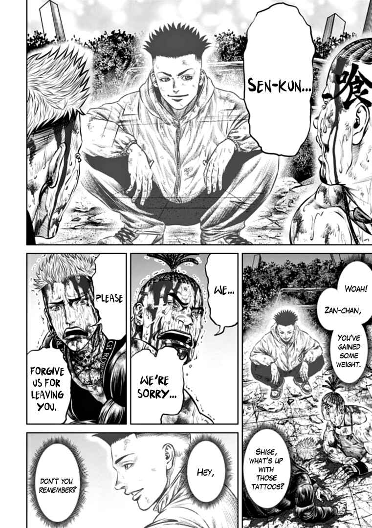 Page 16 Chapter 85 Tokyo Duel