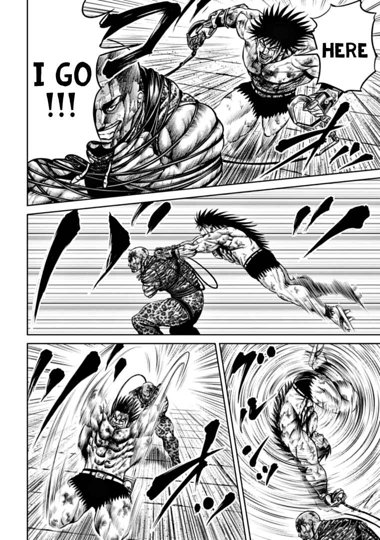 Page 6 Chapter 85 Tokyo Duel