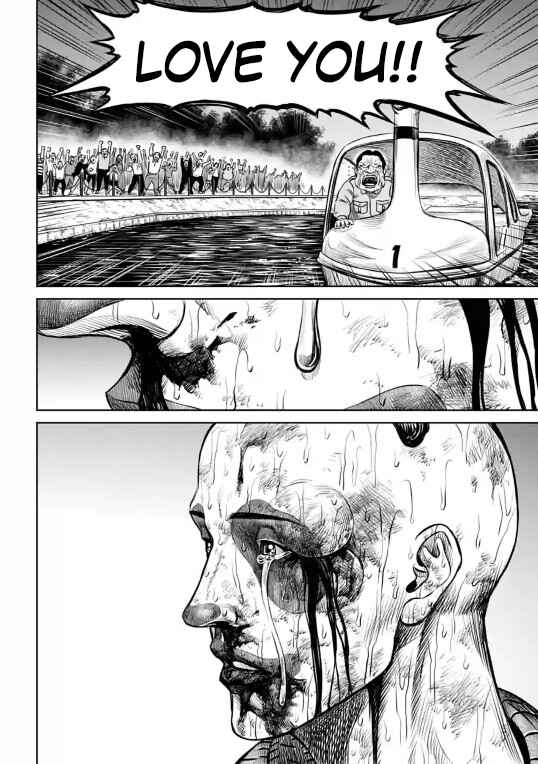 Page 12 Chapter 8 Tokyo Duel