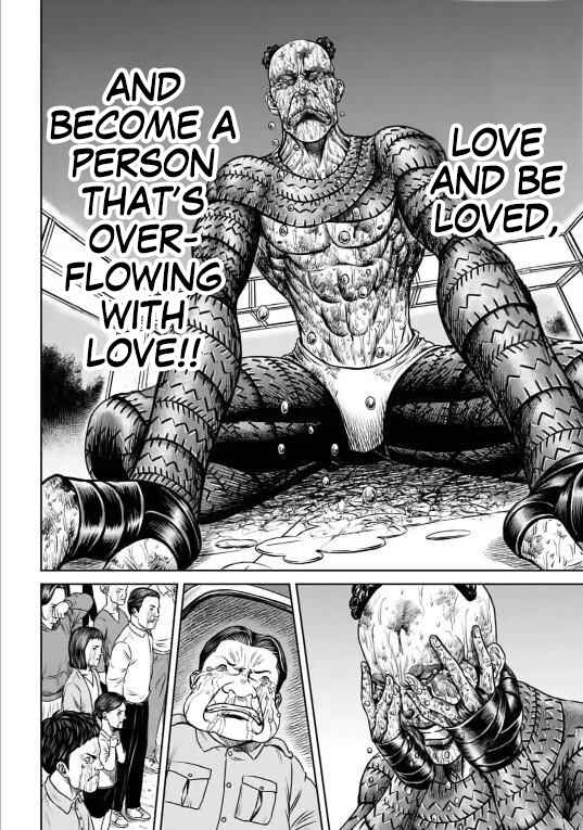 Page 14 Chapter 8 Tokyo Duel