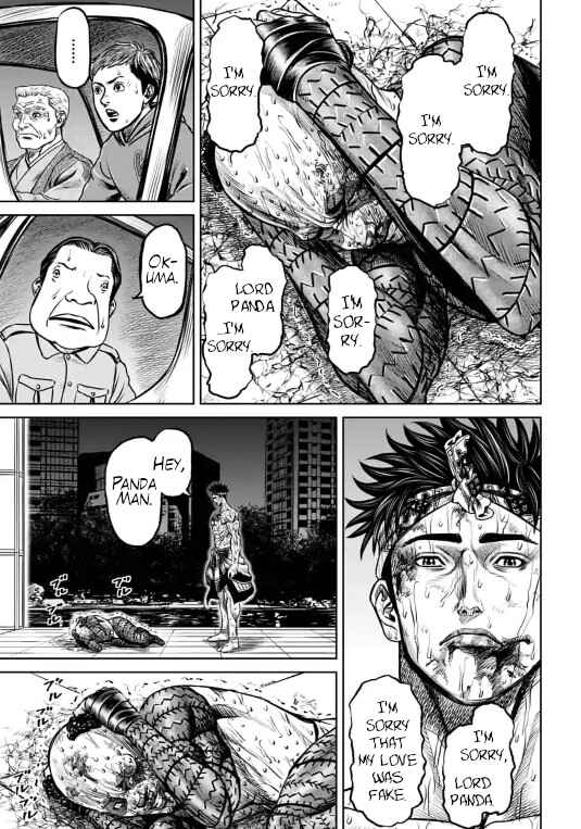 Page 3 Chapter 8 Tokyo Duel