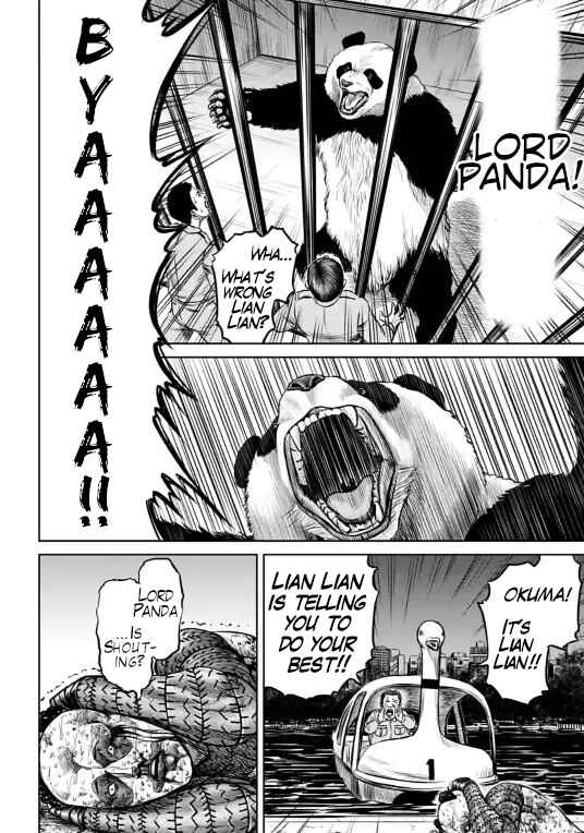 Page 6 Chapter 8 Tokyo Duel