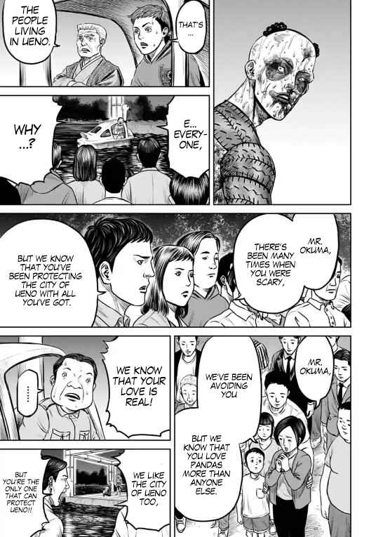 Page 9 Chapter 8 Tokyo Duel