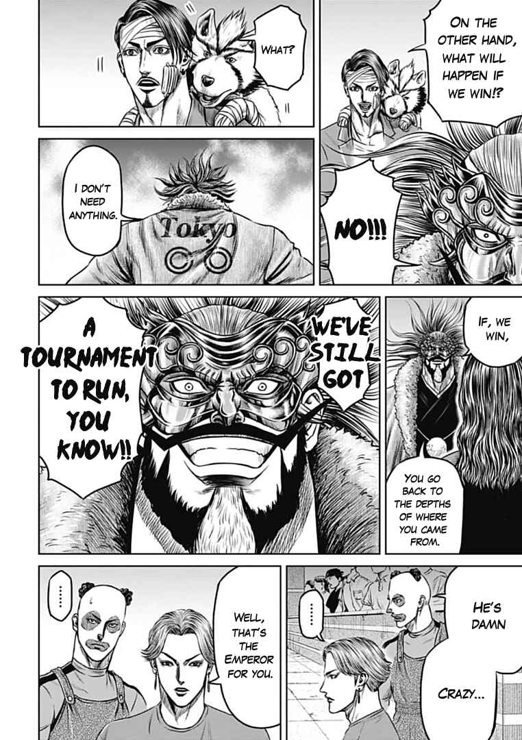 Page 16 Chapter 69 Tokyo Duel