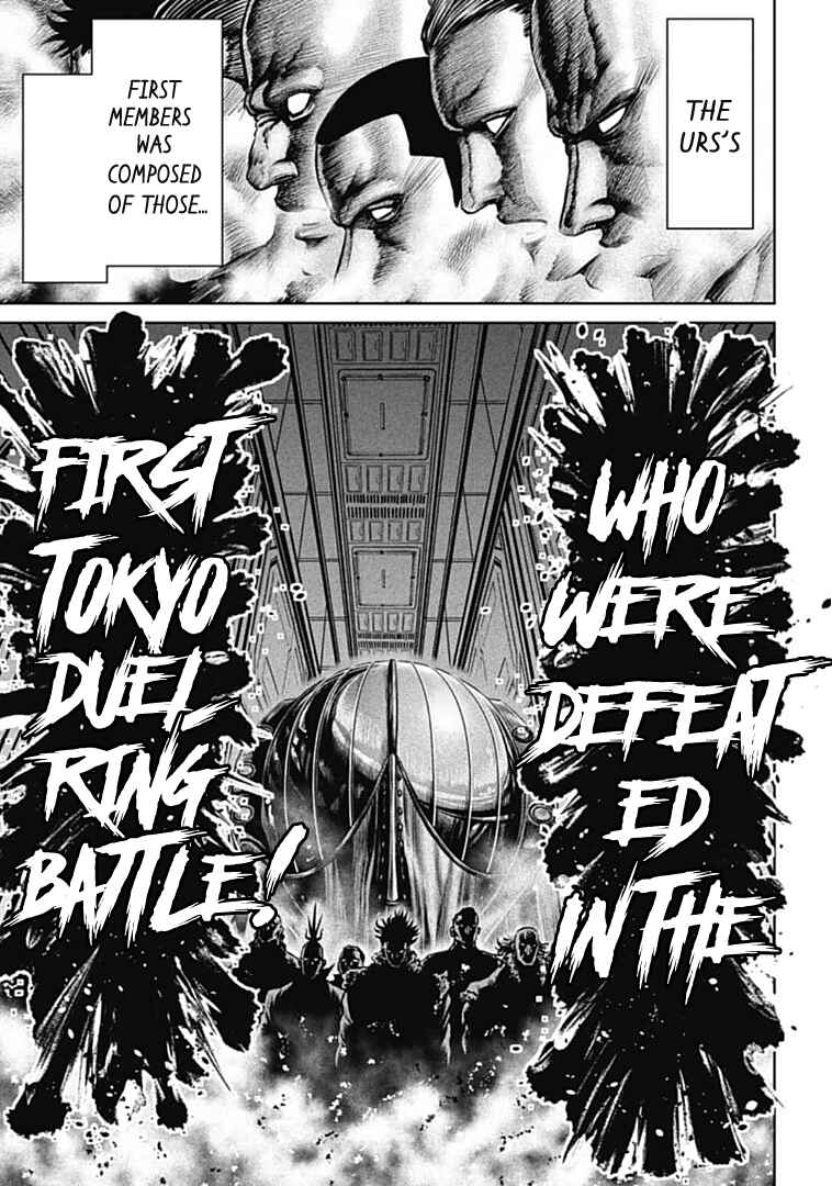 Page 3 Chapter 69 Tokyo Duel