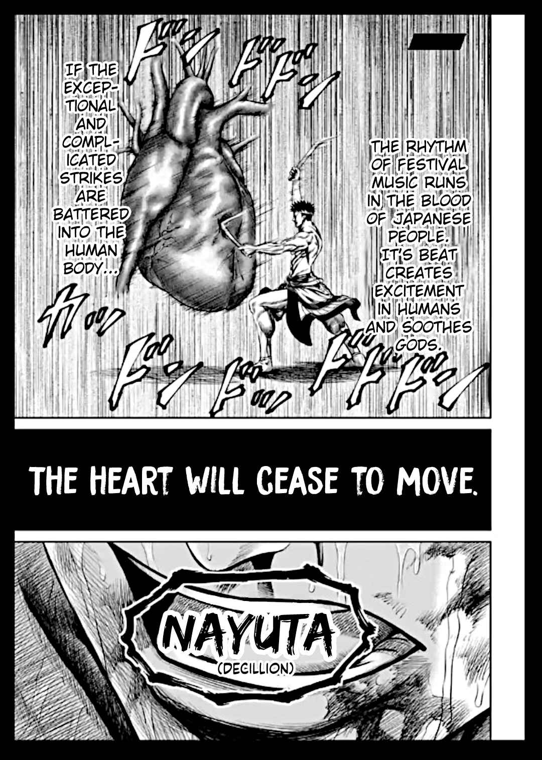 Page 1 Chapter 16 Tokyo Duel