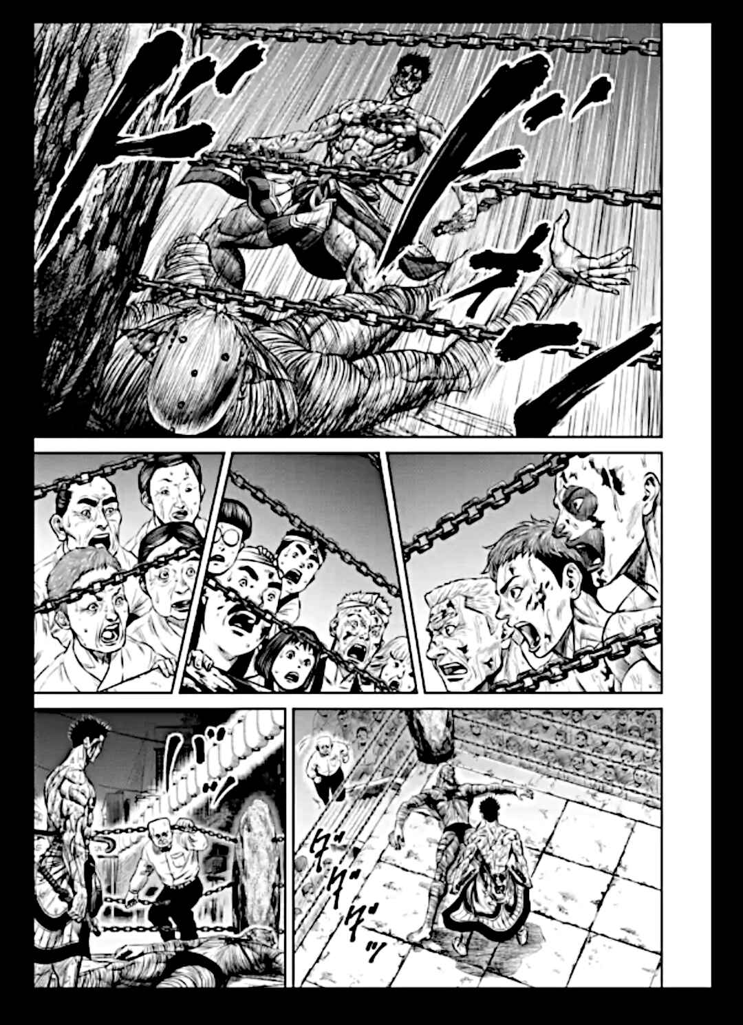 Page 13 Chapter 16 Tokyo Duel