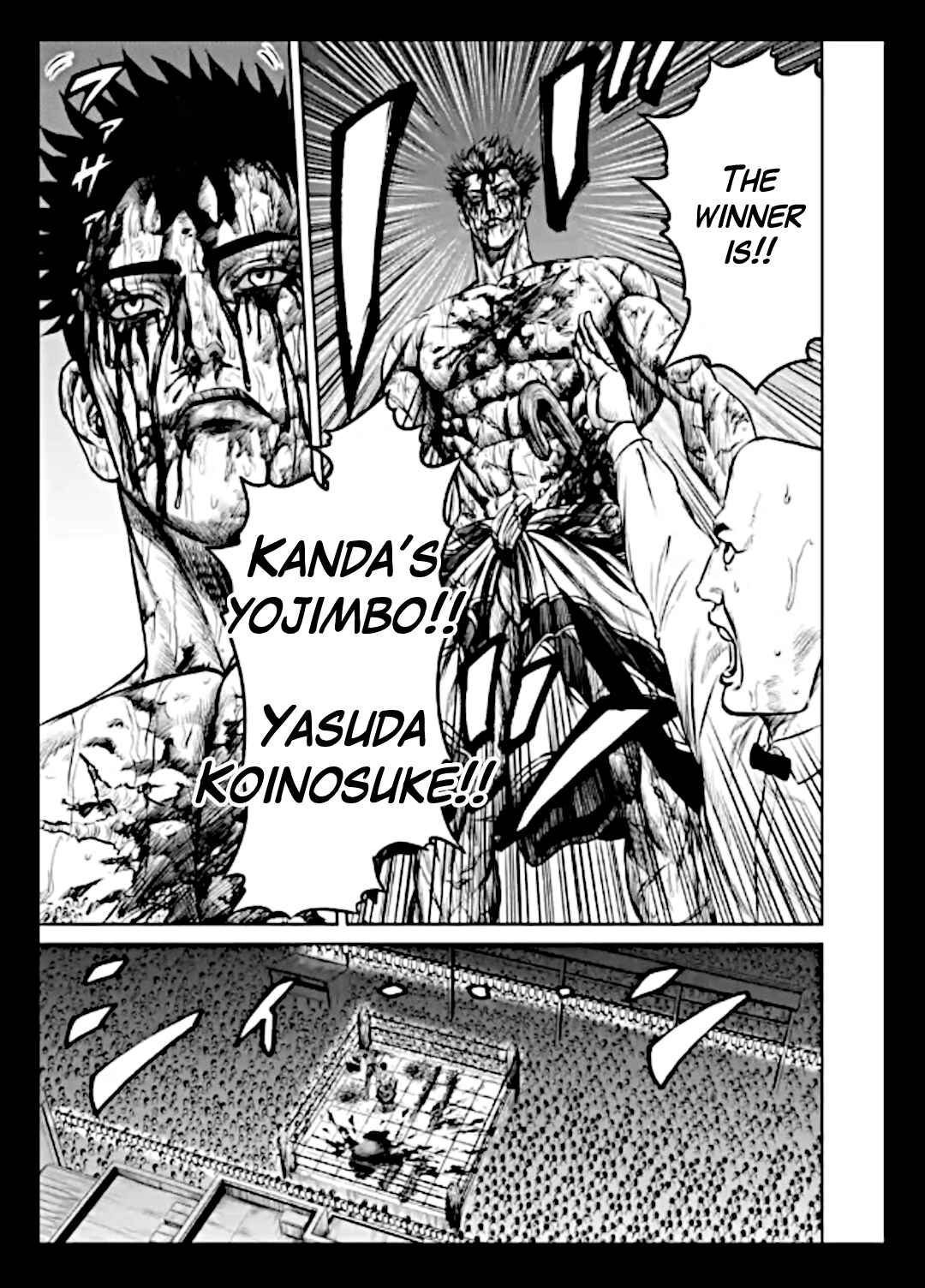 Page 15 Chapter 16 Tokyo Duel