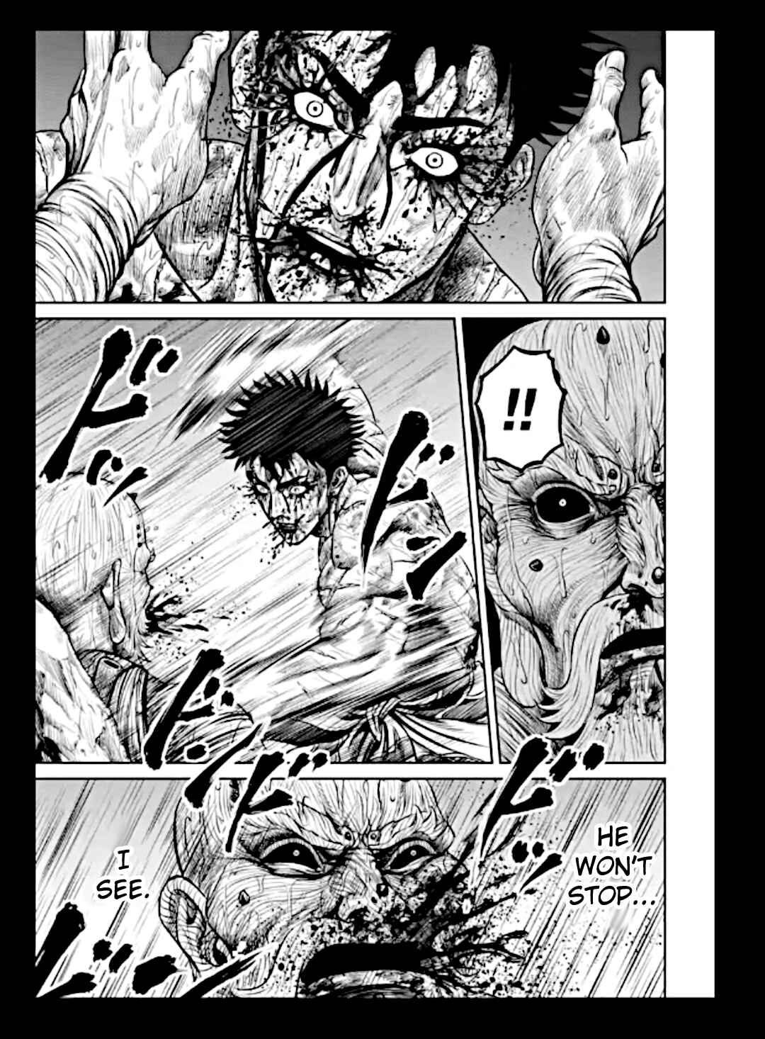 Page 5 Chapter 16 Tokyo Duel