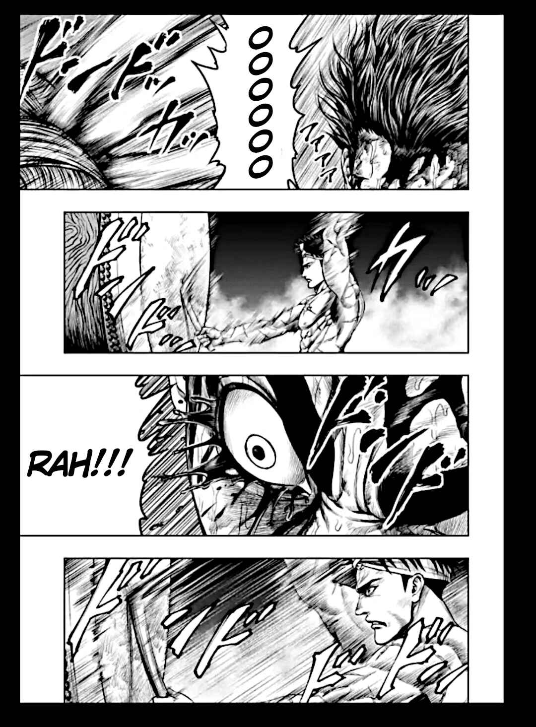 Page 7 Chapter 16 Tokyo Duel