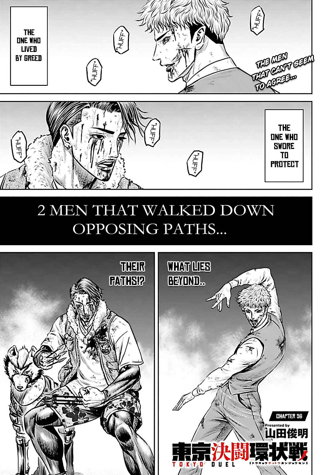Page 1 Chapter 56 Tokyo Duel