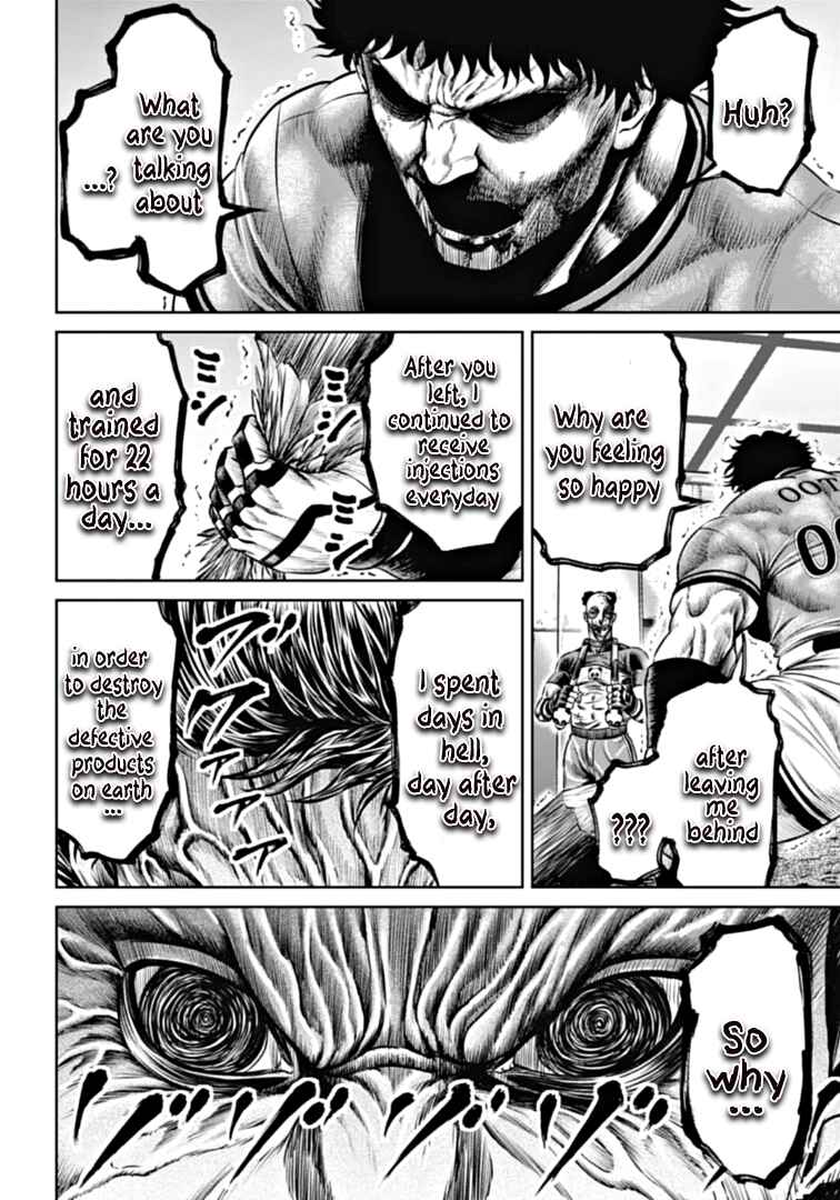 Page 12 Chapter 93 Tokyo Duel