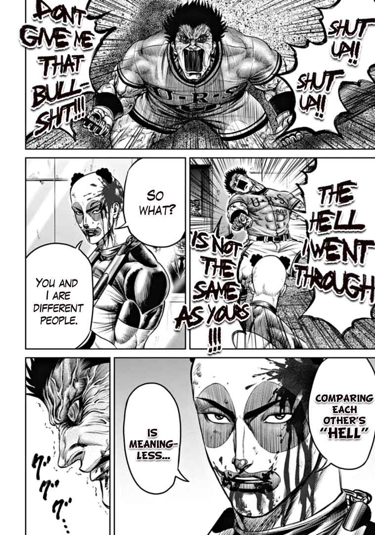 Page 14 Chapter 93 Tokyo Duel