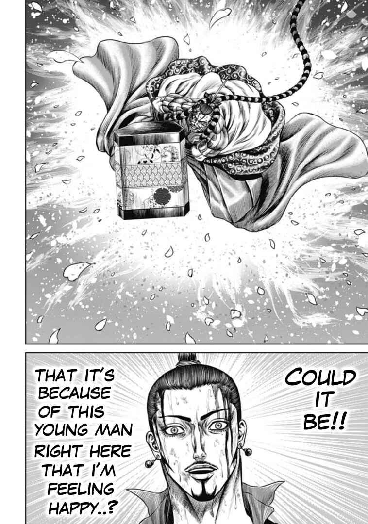 Page 10 Chapter 65 Tokyo Duel