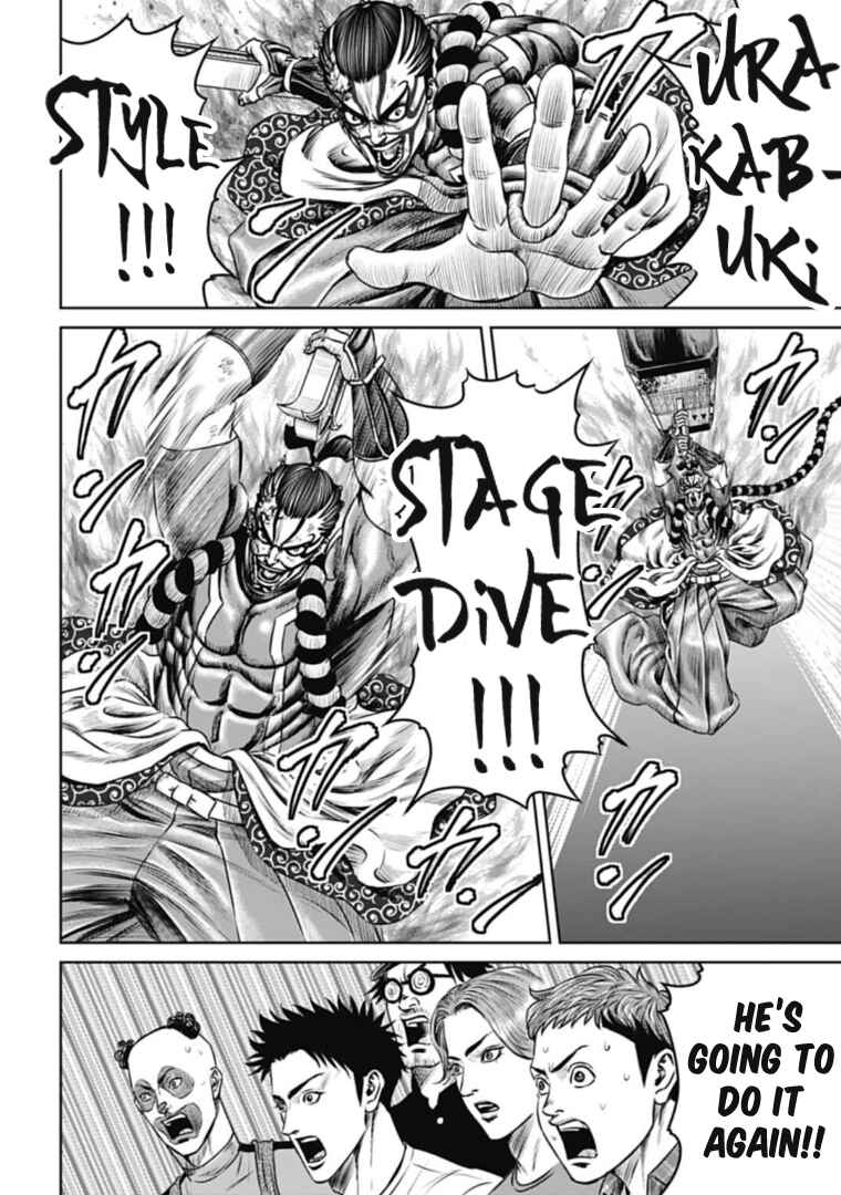 Page 4 Chapter 65 Tokyo Duel