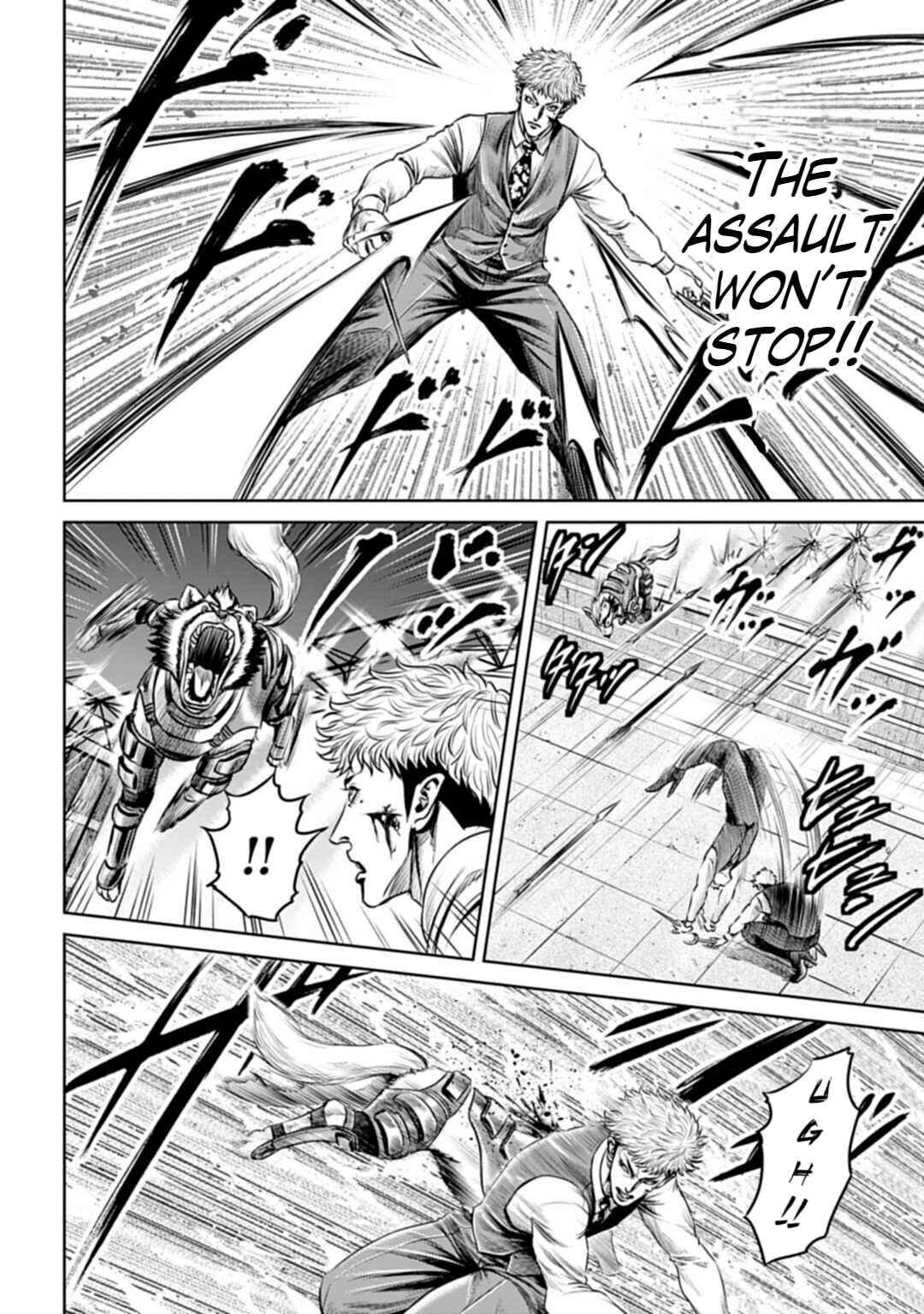 Page 12 Chapter 51 Tokyo Duel