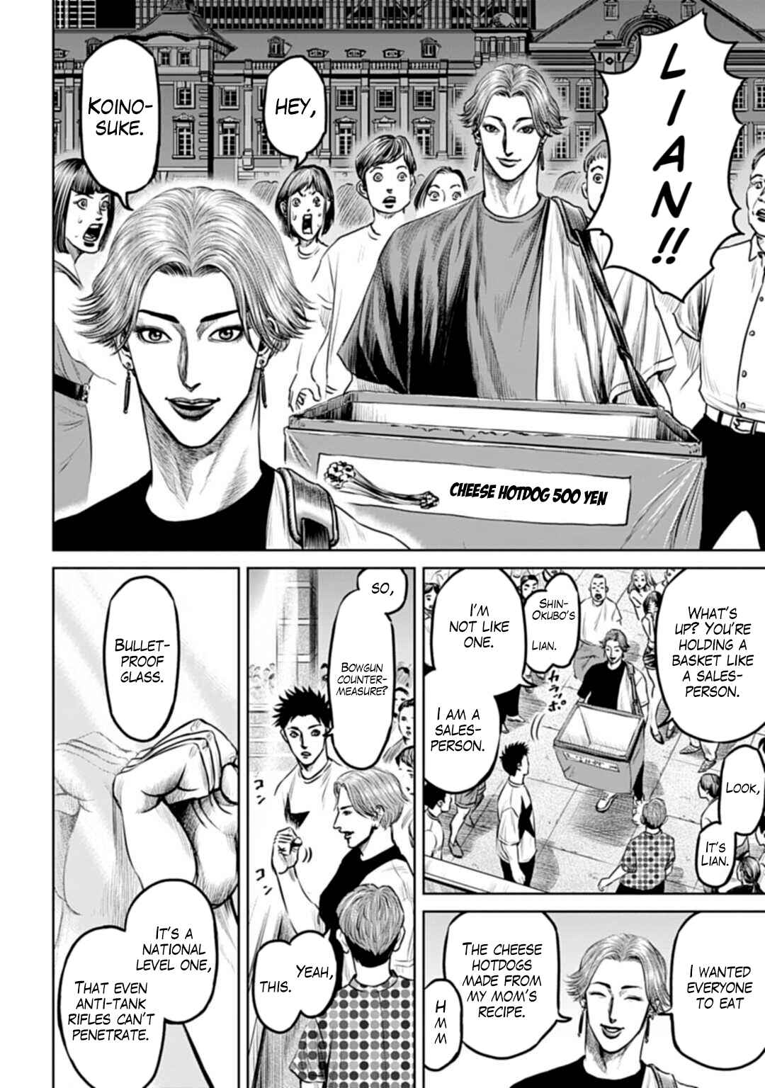 Page 2 Chapter 51 Tokyo Duel