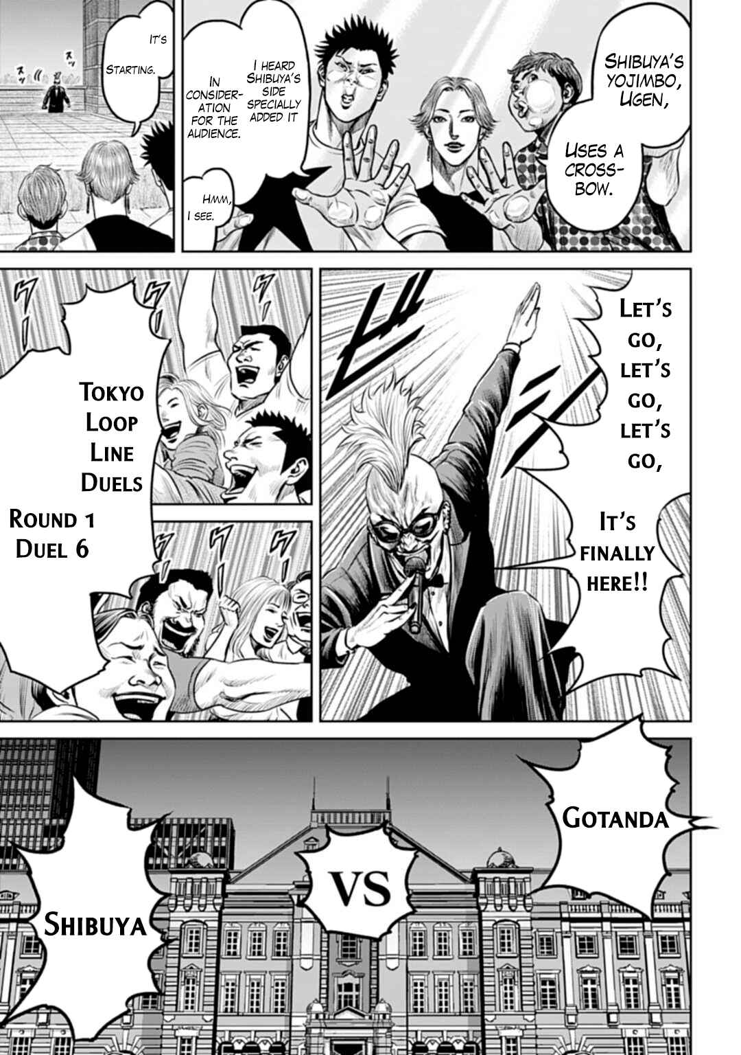 Page 3 Chapter 51 Tokyo Duel