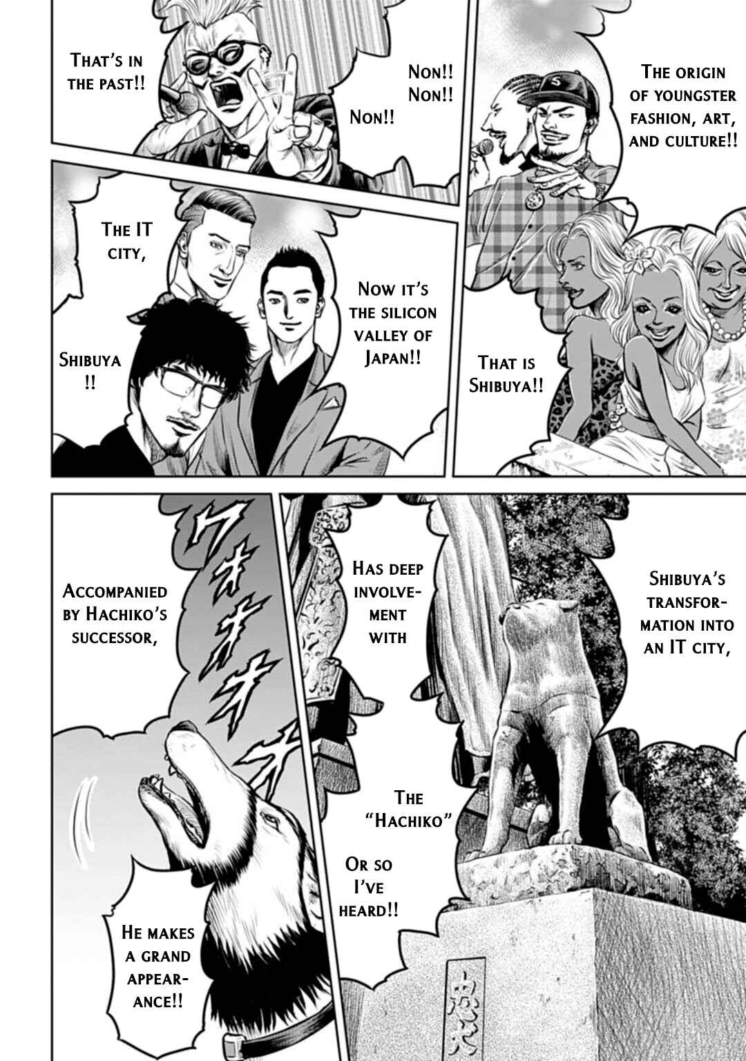 Page 4 Chapter 51 Tokyo Duel