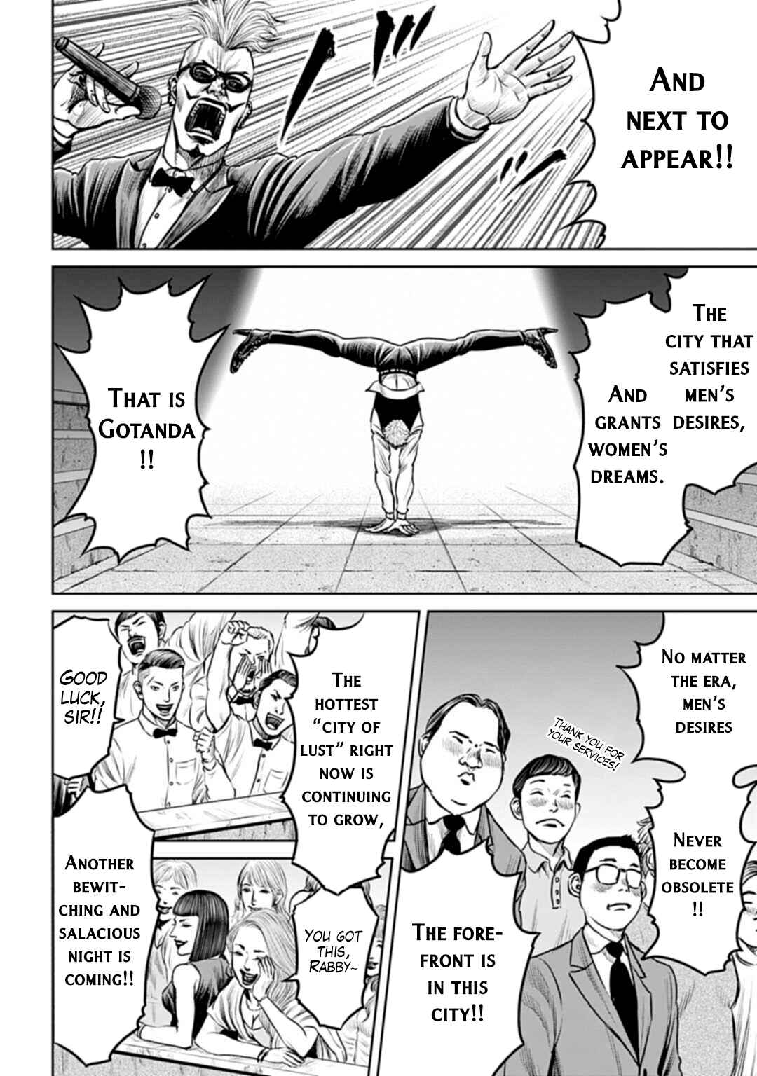 Page 6 Chapter 51 Tokyo Duel