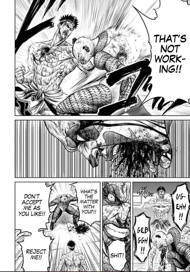 Page 16 Chapter 7 Tokyo Duel
