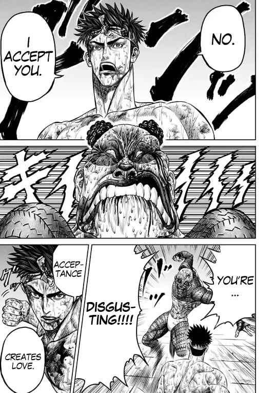 Page 17 Chapter 7 Tokyo Duel
