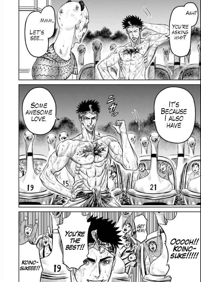 Page 2 Chapter 7 Tokyo Duel