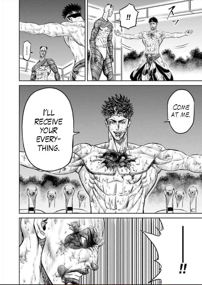 Page 4 Chapter 7 Tokyo Duel