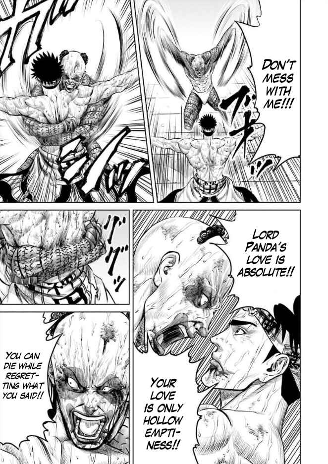 Page 5 Chapter 7 Tokyo Duel