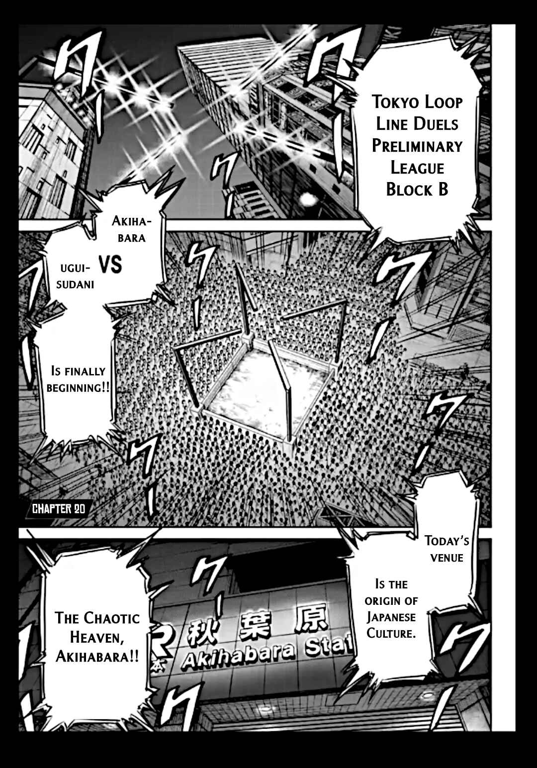 Page 1 Chapter 20 Tokyo Duel