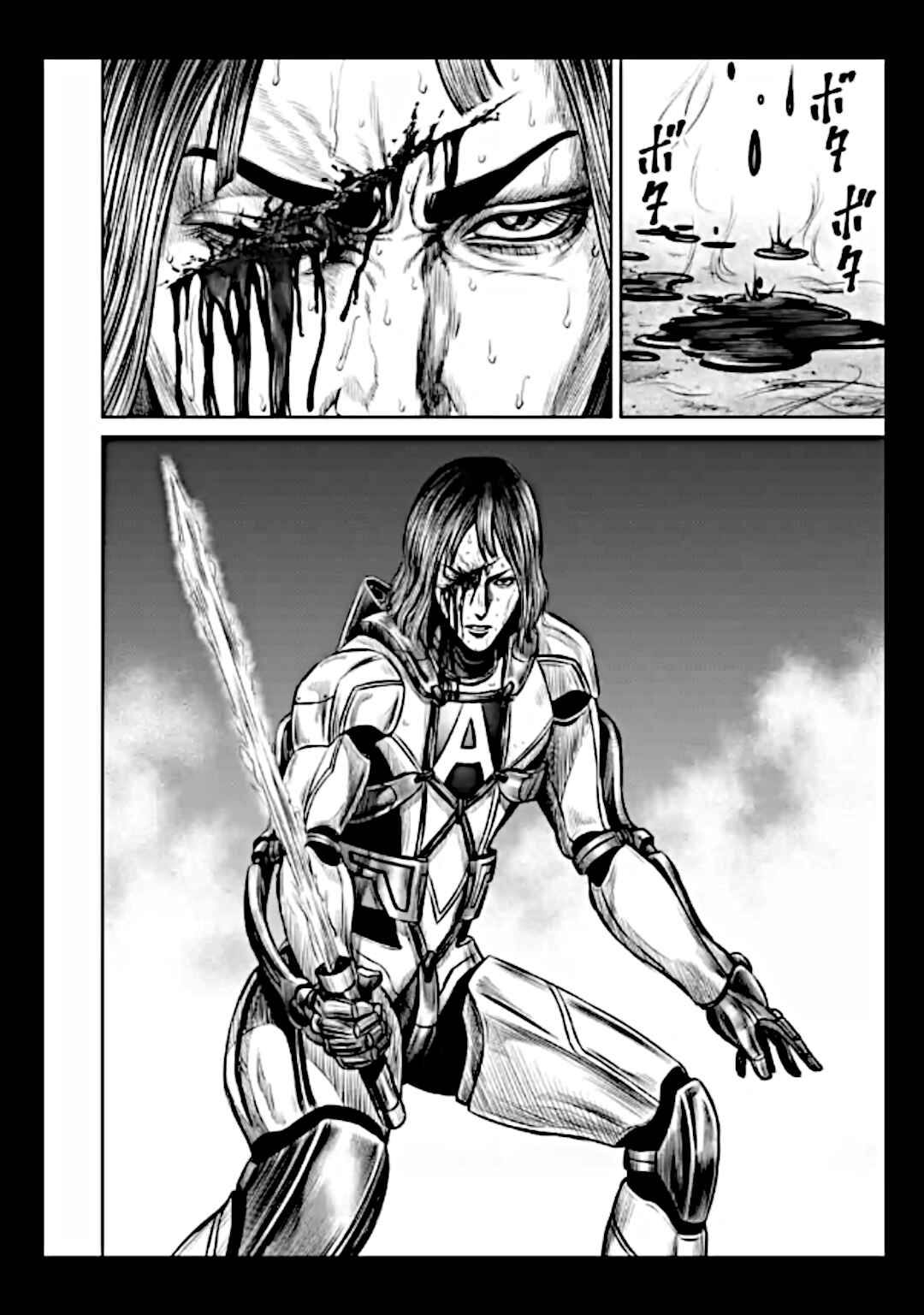 Page 18 Chapter 20 Tokyo Duel