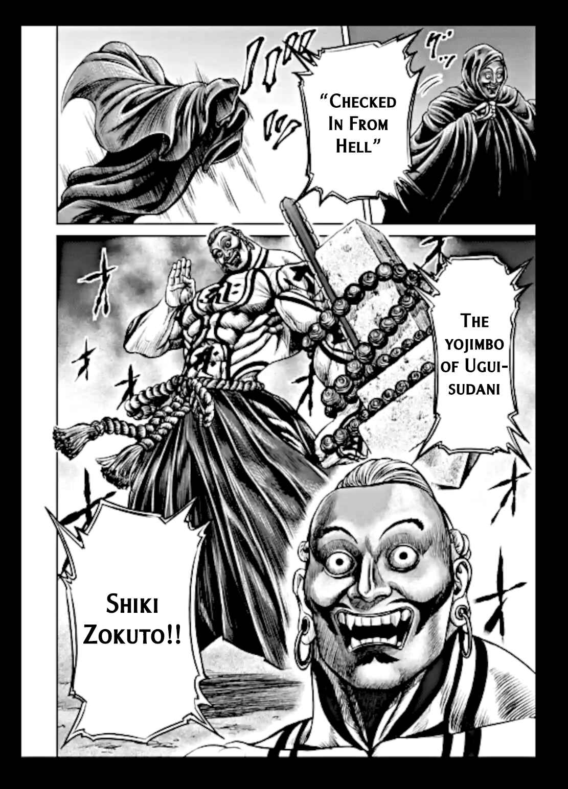 Page 8 Chapter 20 Tokyo Duel
