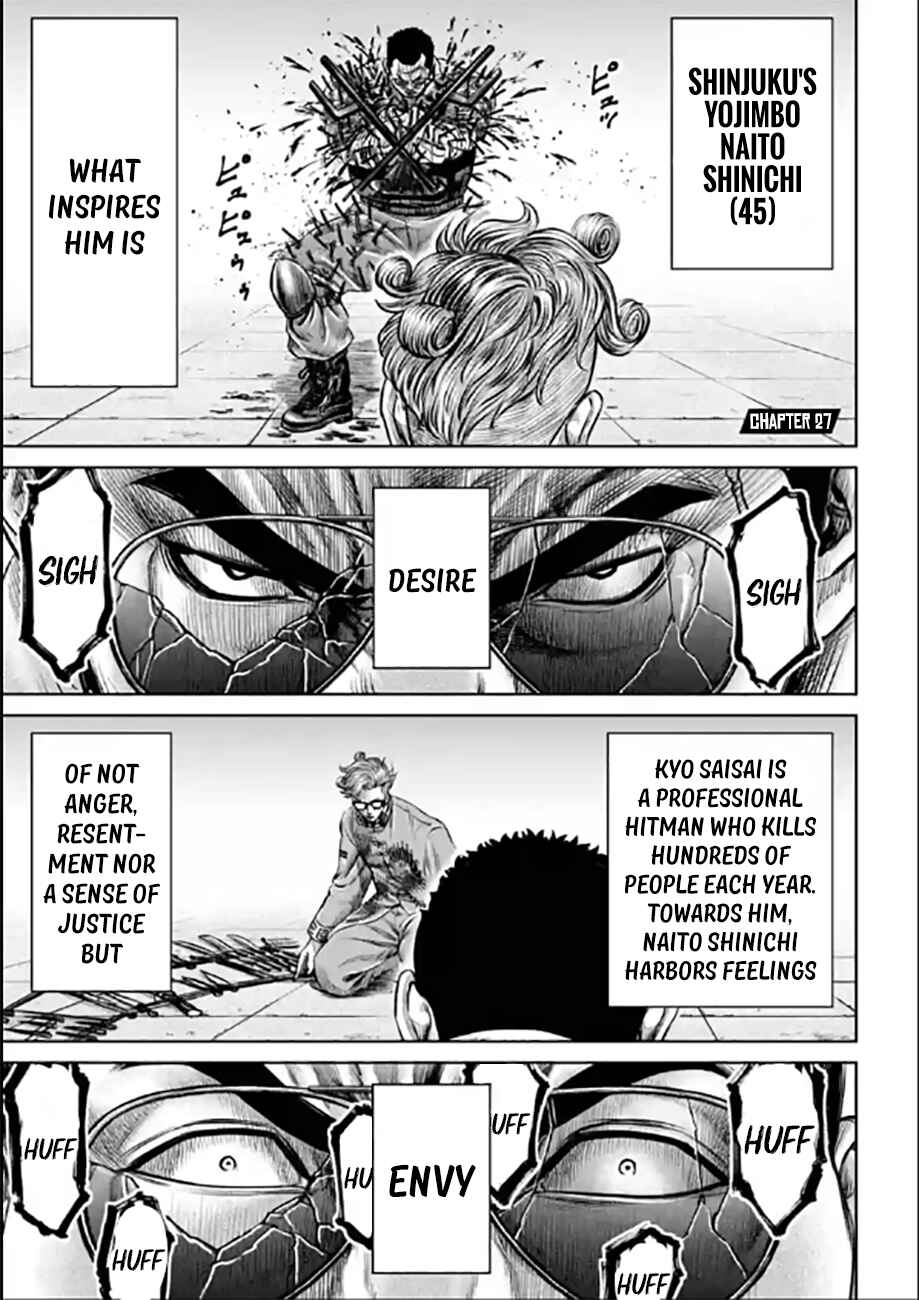 Page 1 Chapter 27 Tokyo Duel