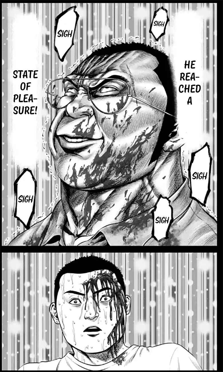 Page 12 Chapter 27 Tokyo Duel