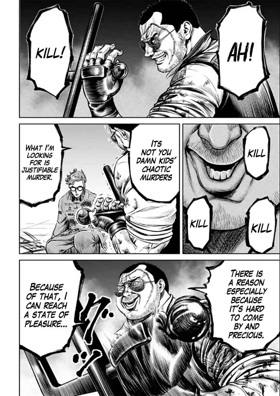 Page 14 Chapter 27 Tokyo Duel