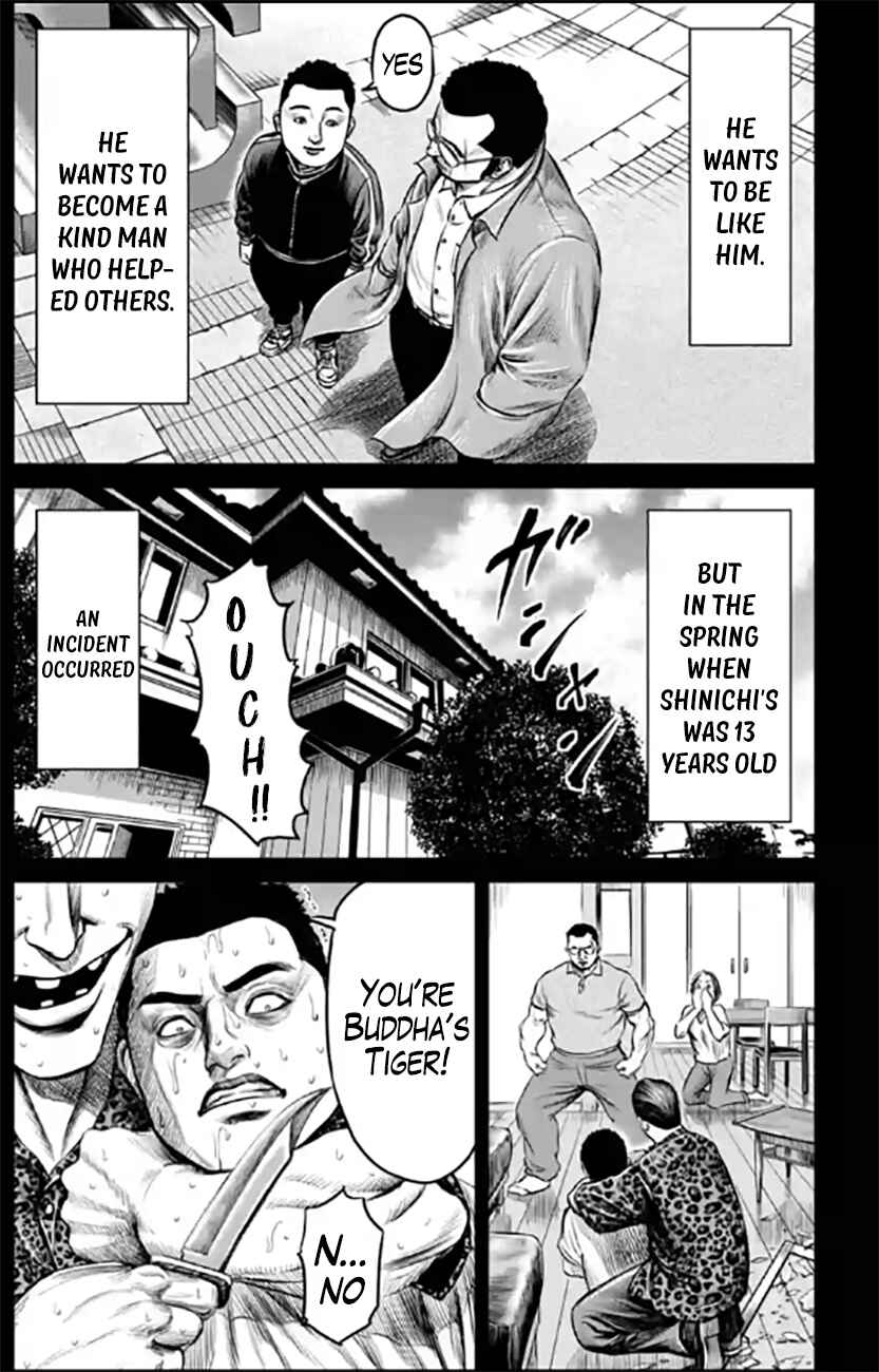 Page 5 Chapter 27 Tokyo Duel