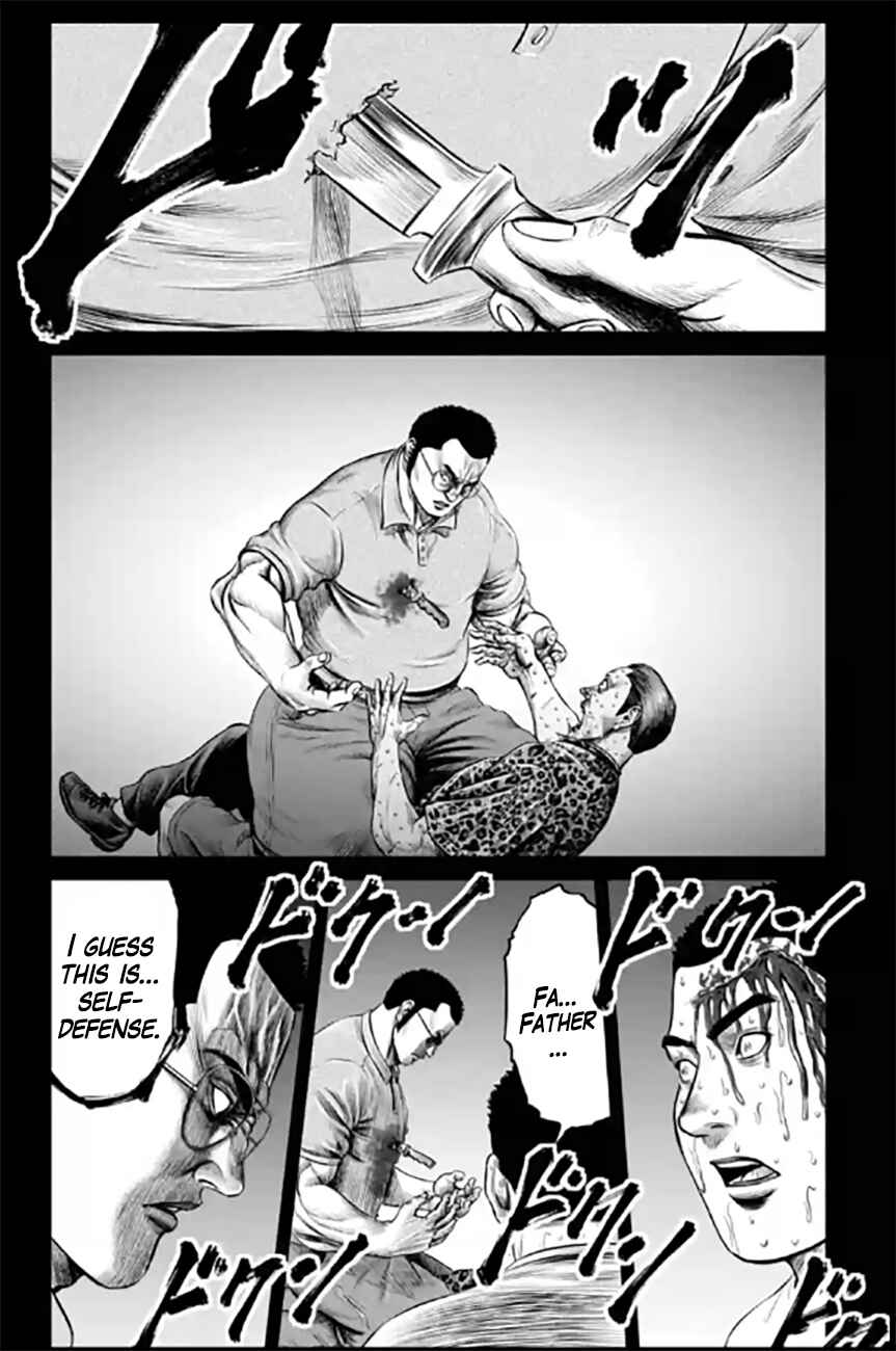 Page 9 Chapter 27 Tokyo Duel