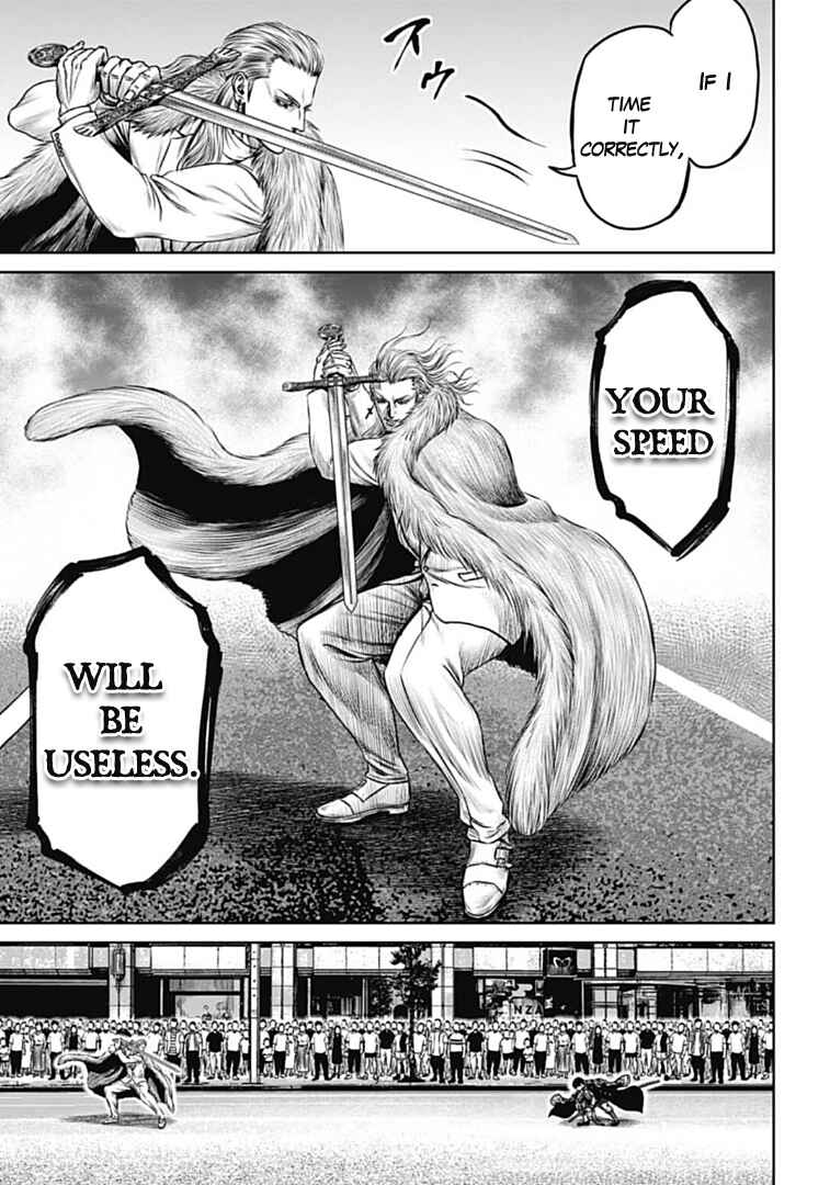 Page 13 Chapter 73 Tokyo Duel