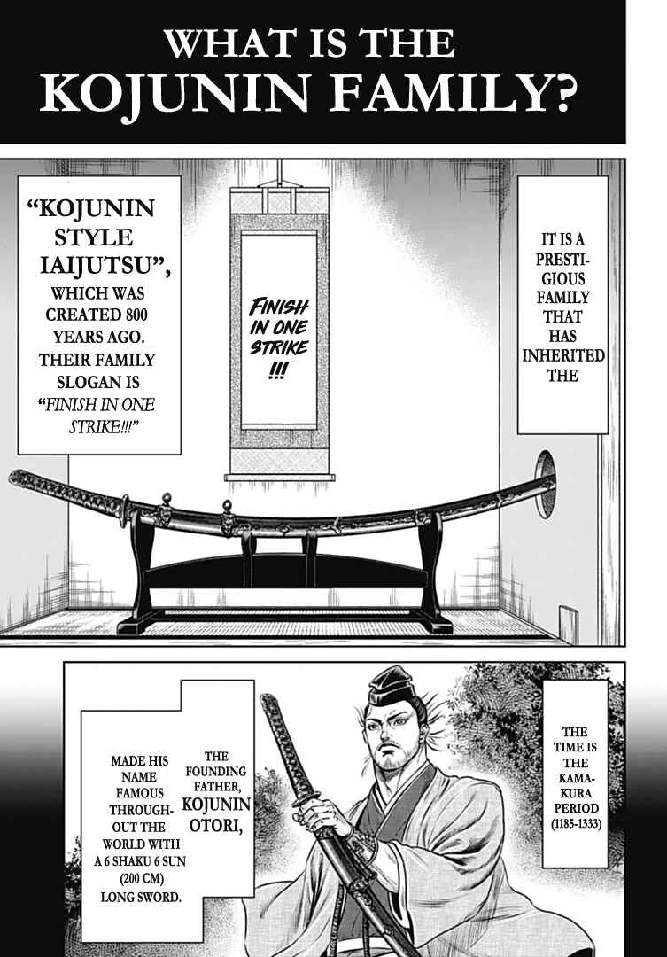 Page 3 Chapter 73 Tokyo Duel