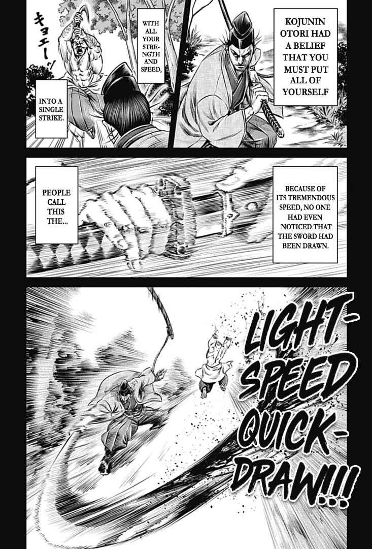 Page 4 Chapter 73 Tokyo Duel