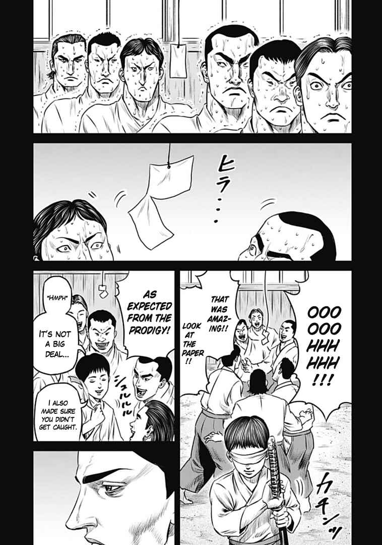 Page 7 Chapter 73 Tokyo Duel