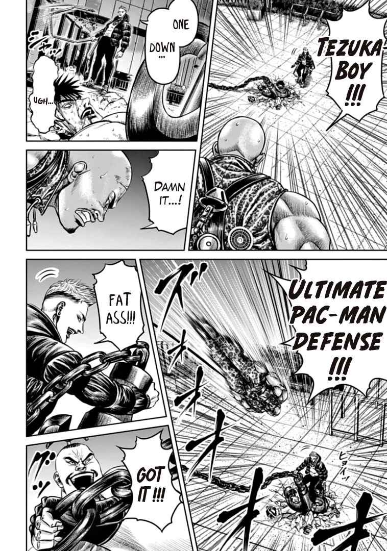 Page 12 Chapter 79 Tokyo Duel