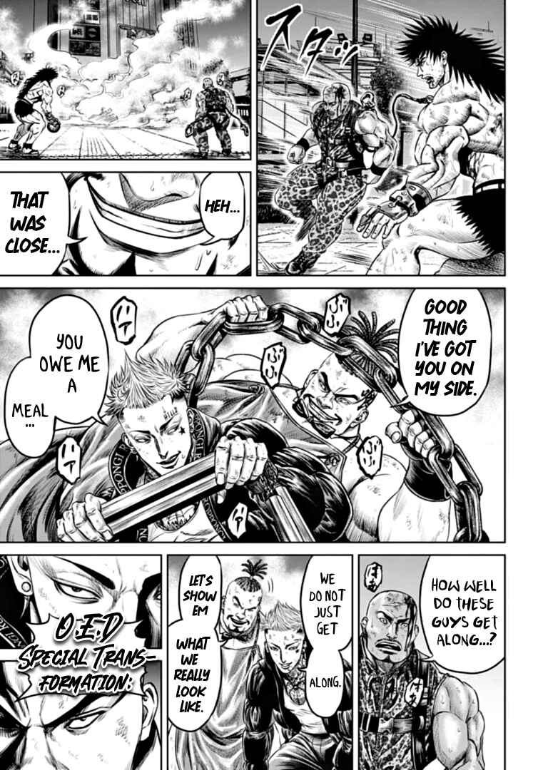 Page 17 Chapter 79 Tokyo Duel