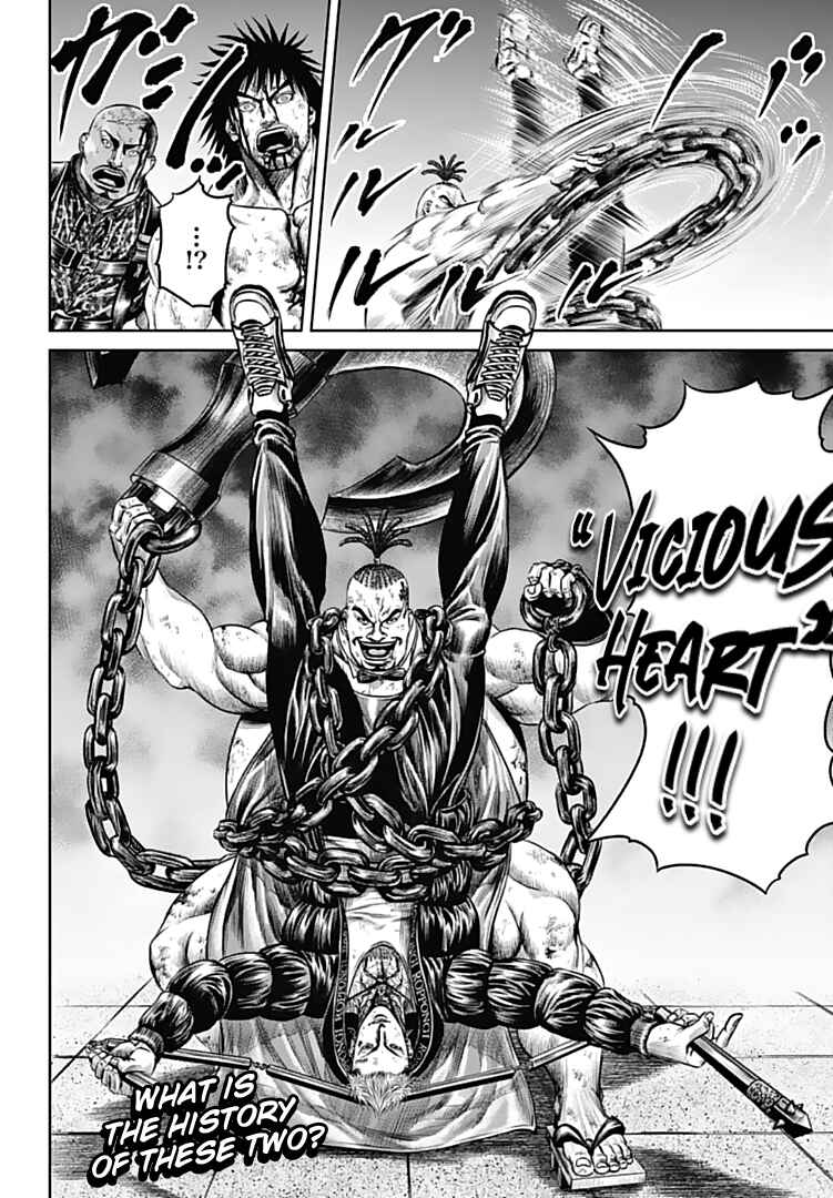 Page 18 Chapter 79 Tokyo Duel
