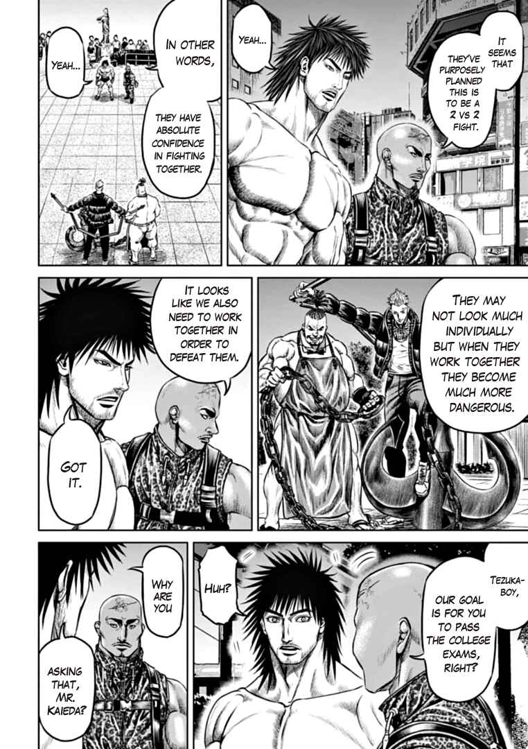 Page 2 Chapter 79 Tokyo Duel