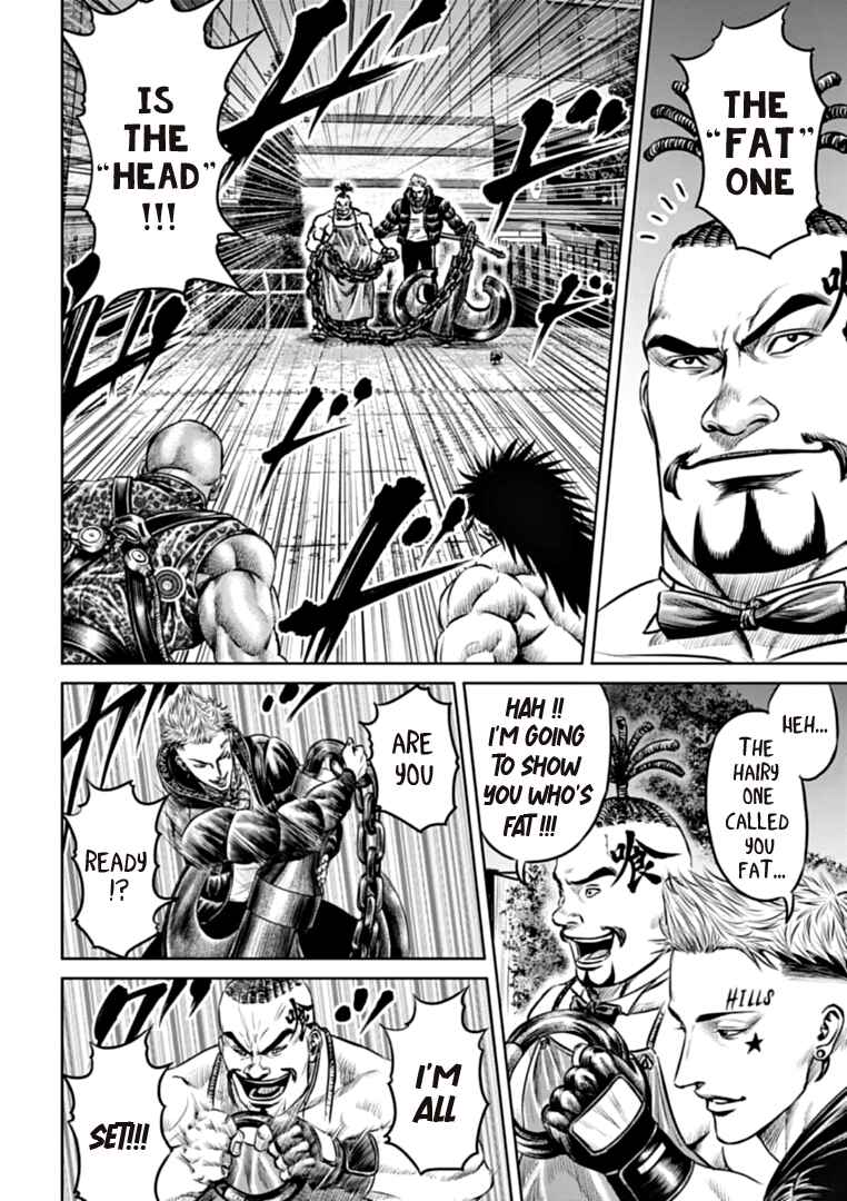 Page 4 Chapter 79 Tokyo Duel