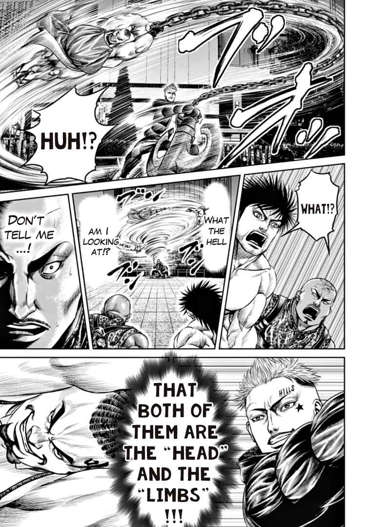 Page 5 Chapter 79 Tokyo Duel